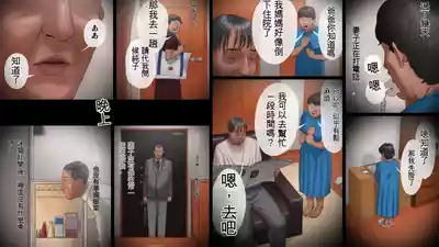 第4頁圖