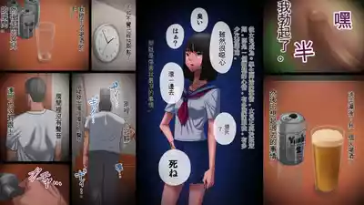 第8頁圖