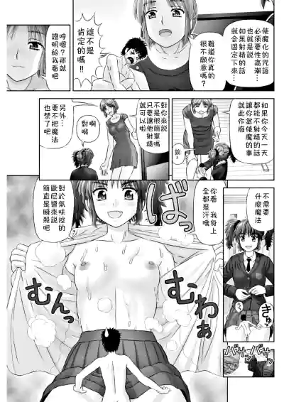第16頁圖