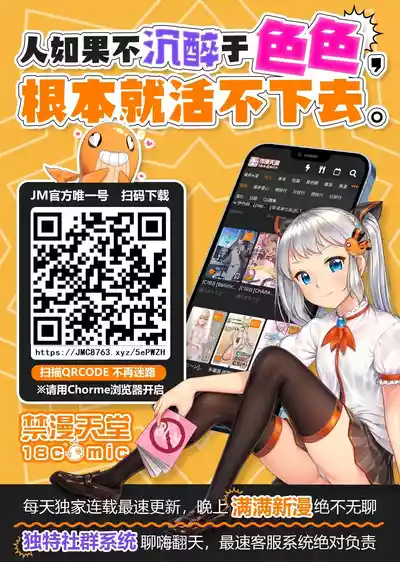 第40页图