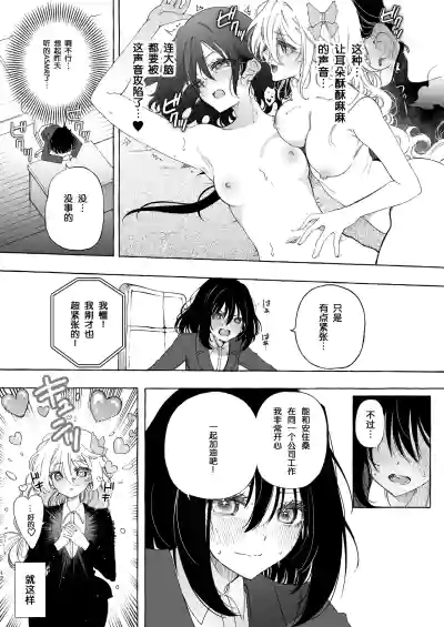 第12页图