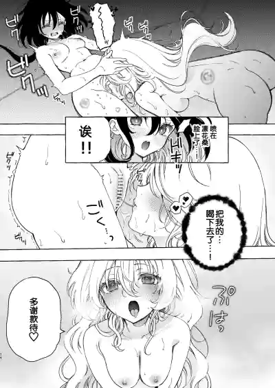 第56页图