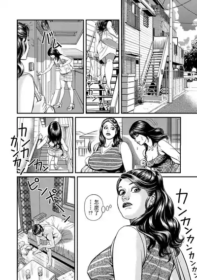 第72頁圖