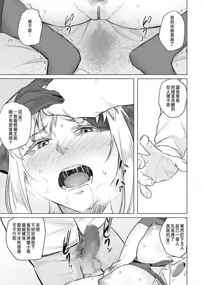 第16页图