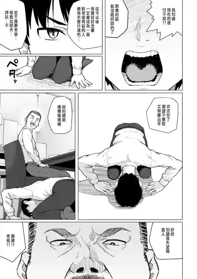 第8页图