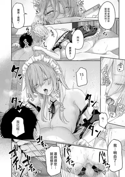 第24页图