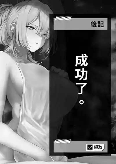 第28页图