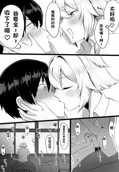 第16页图
