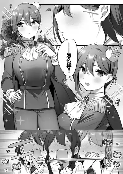 第36頁圖