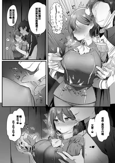 第56頁圖