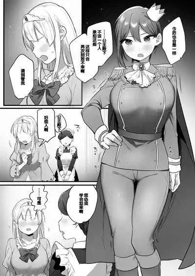 第60頁圖