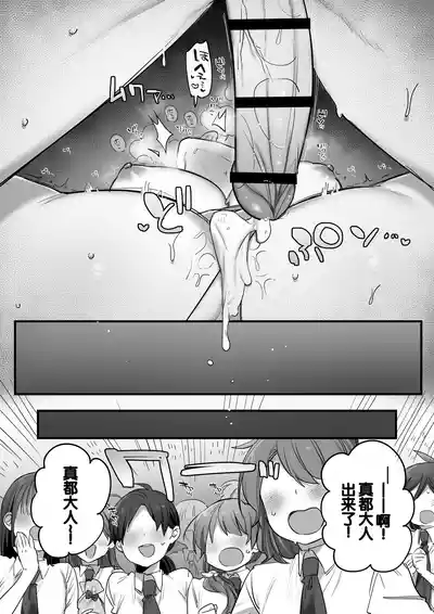 第92頁圖