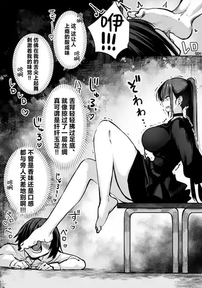 第68頁圖