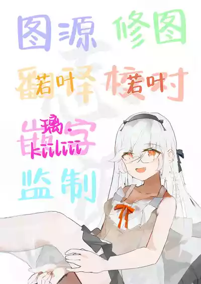第92頁圖
