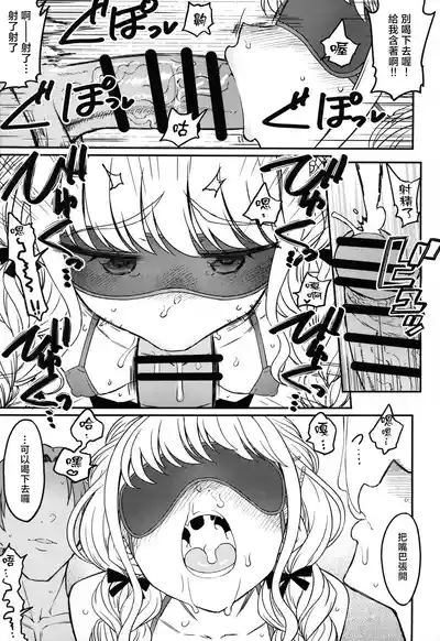第28頁圖