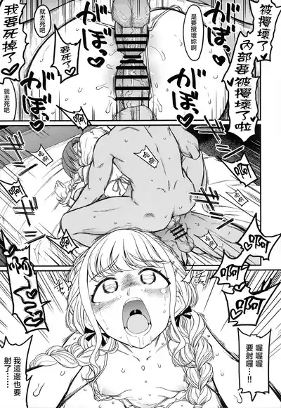 第36頁圖
