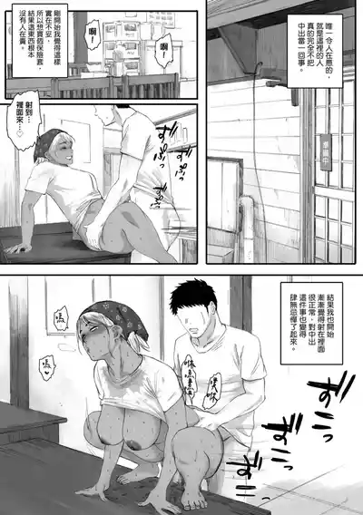 第116頁圖