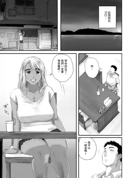 第124頁圖