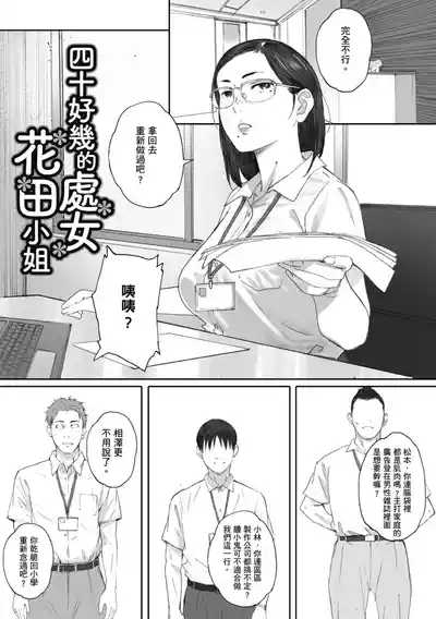 第148頁圖