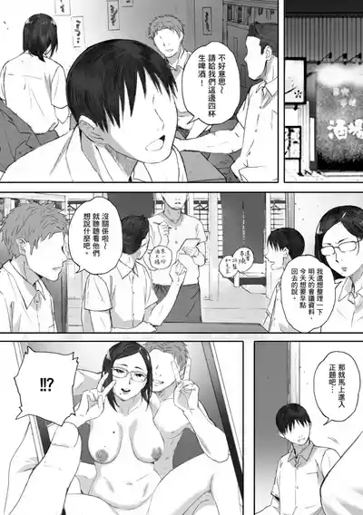 第180頁圖