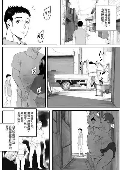 第92頁圖