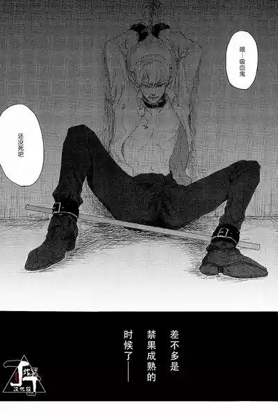 第24頁圖