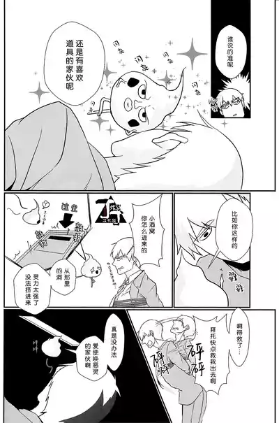 第56頁圖