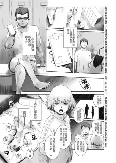第12頁圖