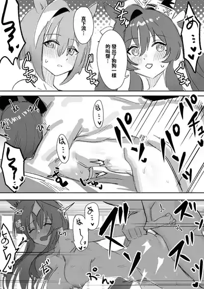 第28頁圖