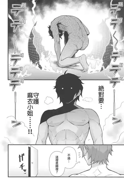 第4頁圖