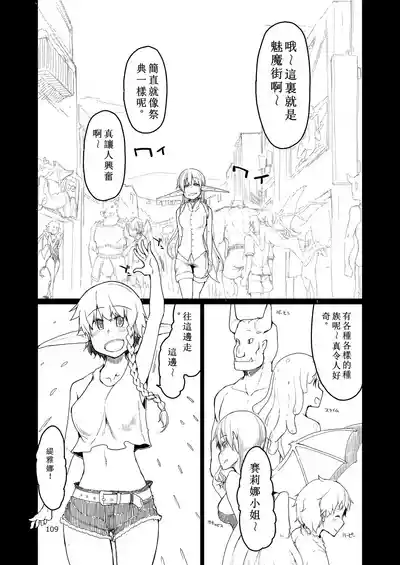 第4页图