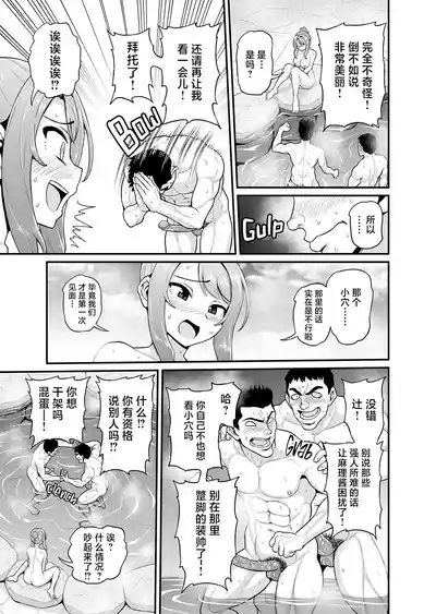第20页图