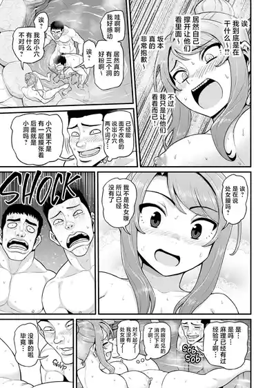 第24页图