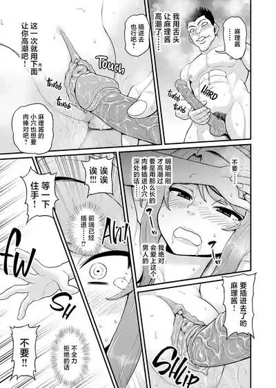 第28页图