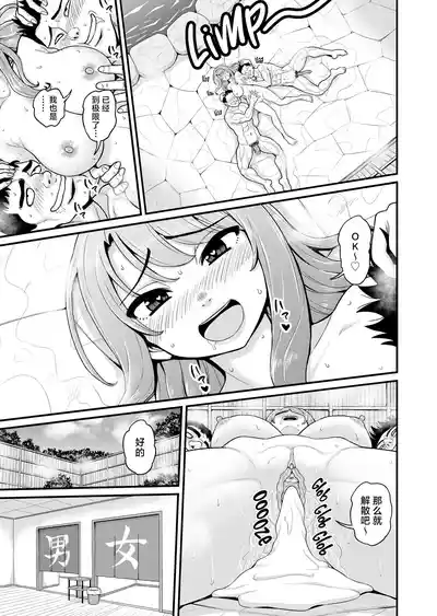 第56页图