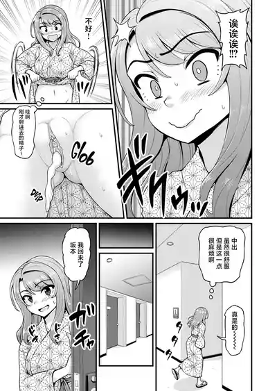 第60页图