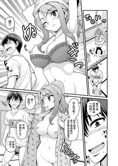 第8页图