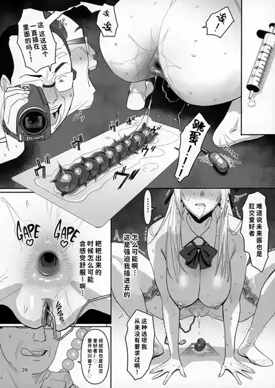 第28頁圖