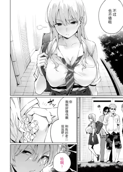 第4頁圖