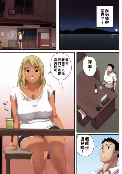 第124頁圖