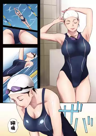 第12頁圖