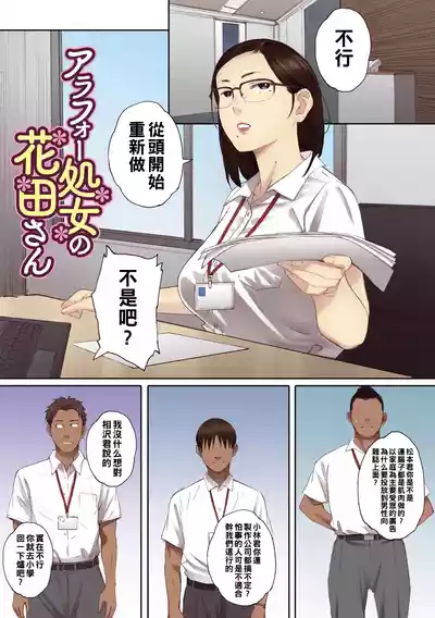 第148頁圖