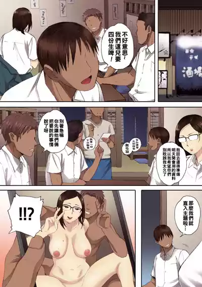 第180頁圖