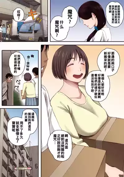 第216頁圖