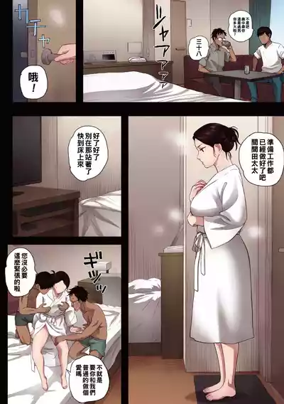 第28頁圖