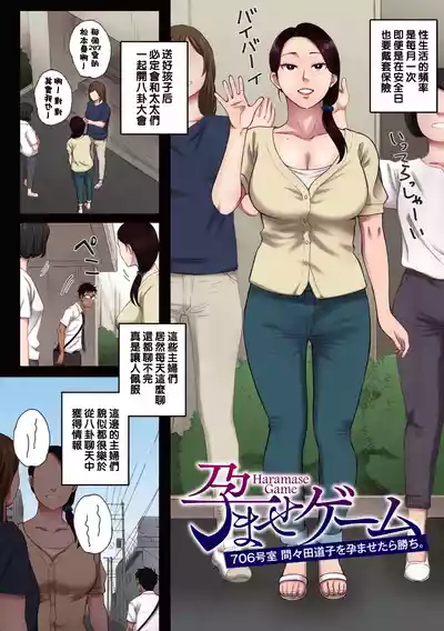 第4頁圖