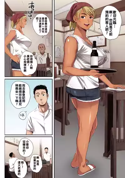 第72頁圖