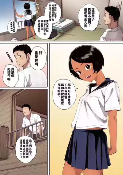 第76頁圖
