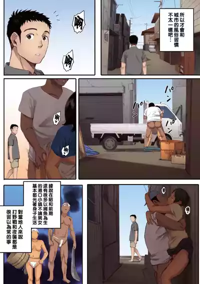 第92頁圖