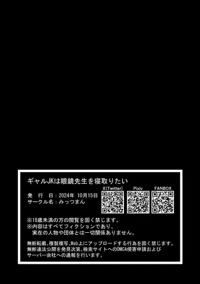 第36頁圖